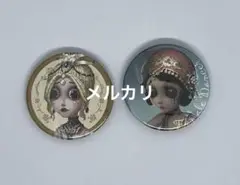 第五人格 缶バッジ 踊り子　２点