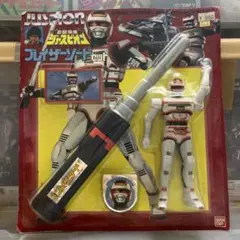 Item thumbnail for item 357751f8-f79a-47d4-b324-4c5a9f3ae96c