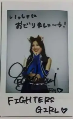 北海道日本ハム【ファイターズガール♯チェキ3枚】♯滝谷美夢♯塩澤♯きつねダンス