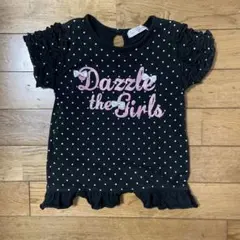 130cm 女の子　袖フリフリ　Tシャツ