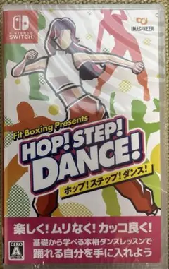 【未開封】Switch HOP! STEP! DANCE!