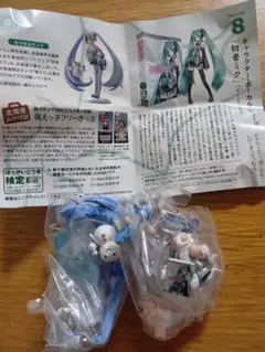 北海道フィギュアみやげ⑧【初音ミク (with 雪ミク)
