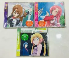 【未開封初回限定】ハヤテのごとく!!キャラCD エンディング曲　3枚セット