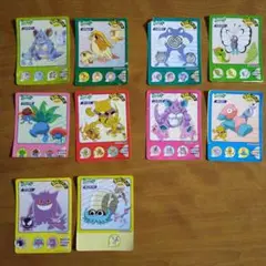【訳有】ポケットモンスター BIGステッカー 10枚　永谷園