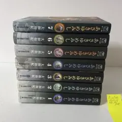 あさきゆめみし 全巻7巻完結セット 文庫版 大和 和紀 - メルカリ