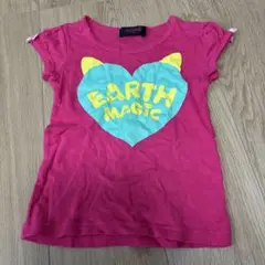 アースマジック　Tシャツ　120