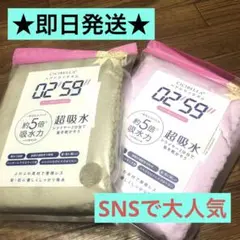 Item thumbnail for item b8d38336-4410-402b-a78a-038d0a52a0f5