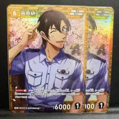 名探偵コナンカード　萩原研二　R2枚組