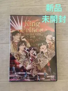 King u0026 Prince/CONCERT TOUR 2019 2枚組ブルーレイ