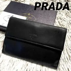 PRADA プラダ パテントレザー 3つ折り コンパクト財布 ブラック
