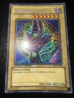 遊戯王　ブラックマジシャン　FL-1 EN002 シークレット　英語版