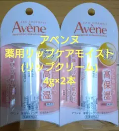 Item thumbnail for item da45c164-943d-4b54-bd24-f7fb3b014df3