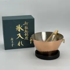 あんぴ  WALL handcraftedの銅製ワインクーラー あんぴ WALL handcraftedの銅製ワインクーラー 2025年最新