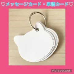 Item thumbnail for item 02ec2b51-7532-4aec-84e7-2251555022a8