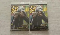 トラファルガー・ロー ウエハースカード ONEPIECE ワンピース 未開封