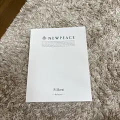 NEWPEACE ピローカバー