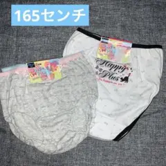 女の子用下着 2枚セット×2