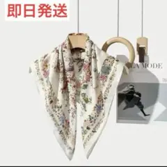 レディースバンダナスカーフ　花柄スカーフ　プレゼント　ギフトホワイトデー　風除け