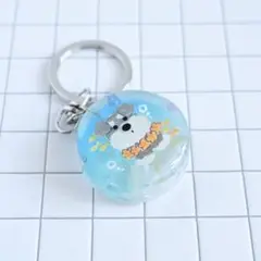うきうきシュナちゃんチャーム　（グレー）シュナウザー 犬　キーホルダー　可愛い
