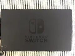 Nintendo Switch 純正ドック