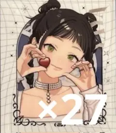 極楽街 フレークシート ジャンプSQ ヤヤ