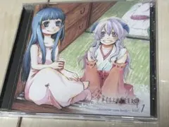 帯他付　ひぐらしのなく頃に解character case book Vol.1