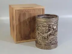 Item thumbnail for item 1620f3d8-ca55-4275-b34b-400655271cac