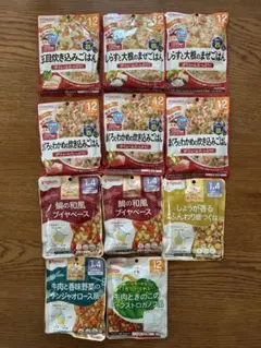 新品　離乳食　ベビーフード　和光堂　ピジョン 11袋