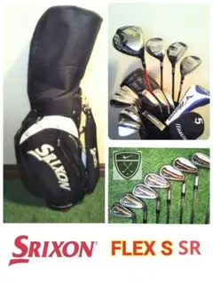 SRIXON MIZUNO NIKE GOLF SET FLEX S