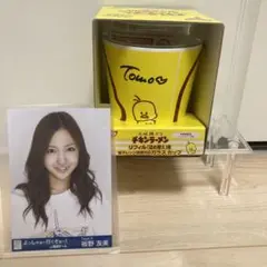 AKB48 板野友美　サイン