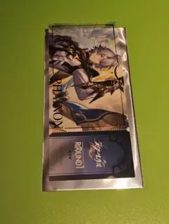 崩壊スターレイル ラウンドワン ROUND1 クリアチケット ファイノン