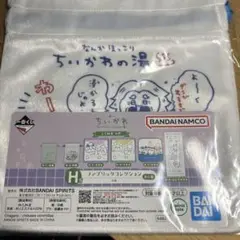 Item thumbnail for item 853953bb-5467-47ed-b25c-dd4170ba8a57