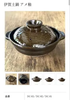 Item thumbnail for item 56f90b3d-660b-4c0c-bbea-f56aa81e96f6