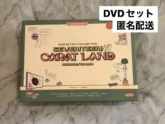SEVENTEEN CARATLAND ケレン 2022 DVD セット