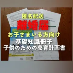 Item thumbnail for item 97cc8147-70f7-49b8-97a5-55283afa2ca1