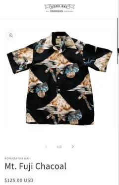 KONABAYHAWAII Mt. Fuji Chacoalコナベイハワイシャツ