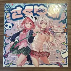 にじさんじ　さくゆい　メガジャケット