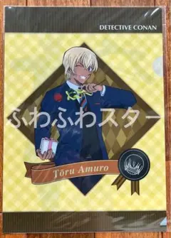 Item thumbnail for item 4a16992d-890d-4596-8d9f-c04e3863d413