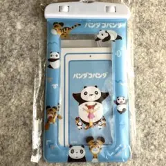 ［新品 未開封］パンダコパンダ　防水ケース