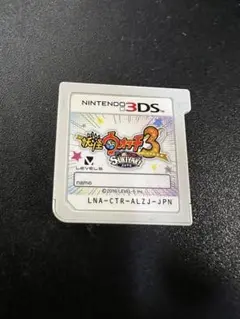 Item thumbnail for item f761a198-7b02-48d1-b070-e3de2055de25