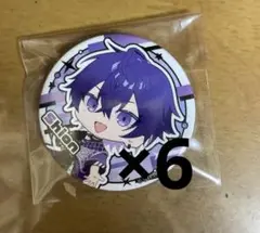 Item thumbnail for item 221da713-95dc-485f-ad71-8c5172ddf52f