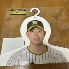 阪神タイガースくじ 2022 一番くじ