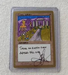 Time Walk/MTG直筆サイン入りアートプリント 直筆サイン入りアートプリント MTG Time Walk 複製原画 - メルカリ