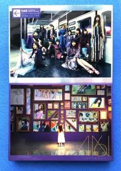 乃木坂46 Blu-ray 2タイトルセット