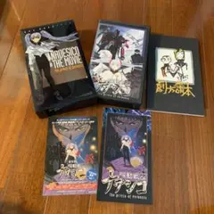 劇場版 機動戦艦ナデシコ◾️VHSビデオ