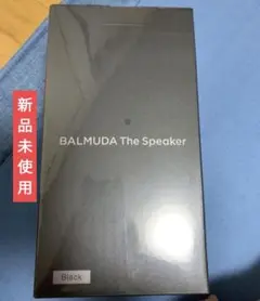 バルミューダ スピーカー BALMUDA The Speaker M01A-BK