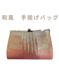 Item thumbnail for item fdd54ba7-93c3-4443-ade4-a715ed51c010