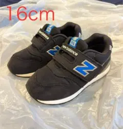 new balance 996 ベビーシューズ 16cm 黒