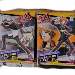 Item thumbnail for item 59eb086f-a40c-4f0b-93c6-e4f286561889