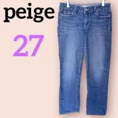 美品✨ peige【27】ダークブルー ストレートレッグ デニム